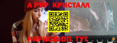 MESCALINE Гай