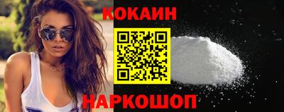 мефедрон мука Гагарин