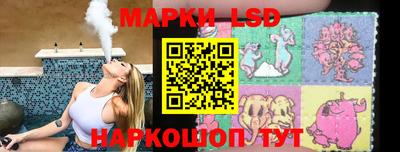 мефедрон мука Гагарин