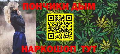 мефедрон мука Гагарин