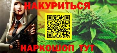 мефедрон мука Гагарин