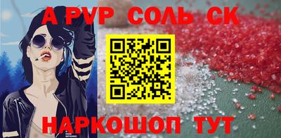 мефедрон мука Гагарин