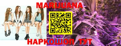 MESCALINE Гай