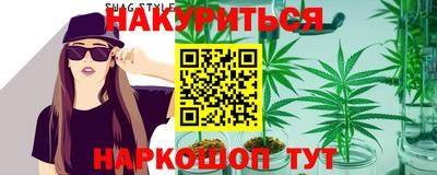 мефедрон мука Гагарин