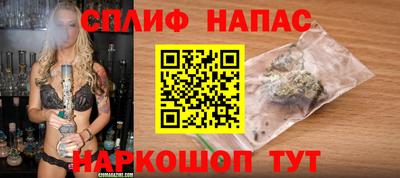 мефедрон мука Гагарин