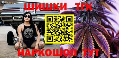 MESCALINE Гай