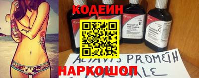 мефедрон мука Гагарин