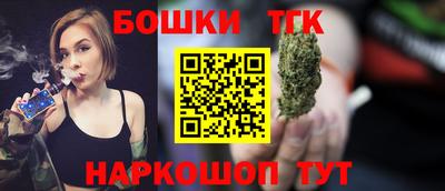MESCALINE Гай