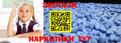 MESCALINE Гай