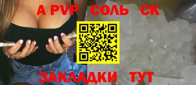 MESCALINE Гай