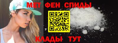 MESCALINE Гай