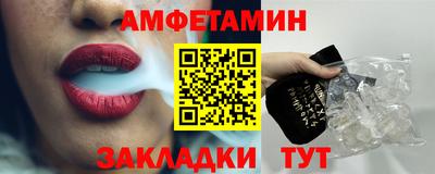 мефедрон мука Гагарин