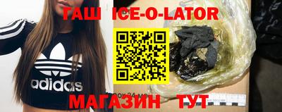 мефедрон мука Гагарин