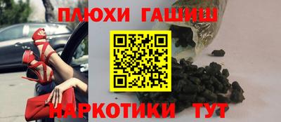 мефедрон мука Гагарин