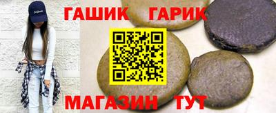 мефедрон мука Гагарин