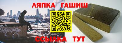 мефедрон мука Гагарин